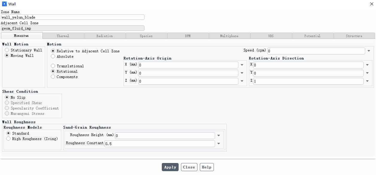 轴流泵Fluent模拟案例